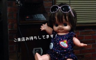 キューピーちゃんの人形